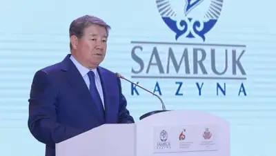 пресс-служба, фото - Новости Zakon.kz от 26.04.2018 13:19