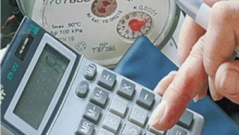 В Костанайской области за последние 5 лет тарифы за комуслуги выросли в 1,5 раза