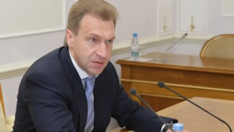 Торопиться с единой валютой в ЕАЭС не нужно, нельзя делать ошибки - Шувалов