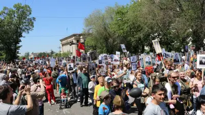 zakon.kz, фото - Новости Zakon.kz от 06.05.2019 15:22