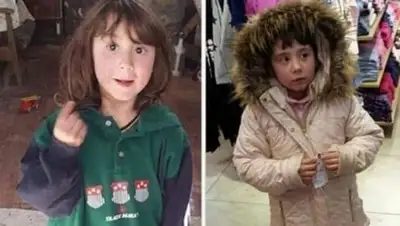 Zakon.kz, фото - Новости Zakon.kz от 21.01.2017 18:25