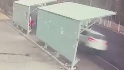 кадр из видео, фото - Новости Zakon.kz от 15.09.2021 14:15