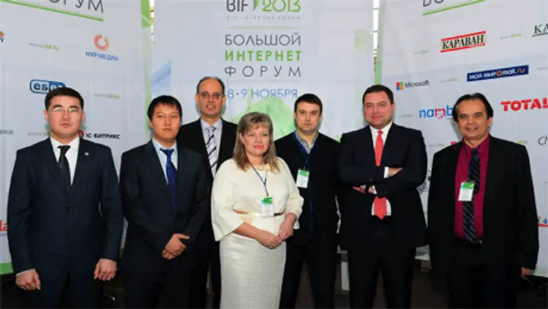 Тайны и секреты Глобальной сети раскрывали в Алматы