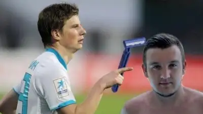 Zakon.kz, фото - Новости Zakon.kz от 06.10.2016 15:12