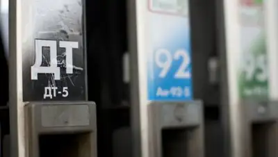 Zakon.kz, фото - Новости Zakon.kz от 17.10.2016 23:44