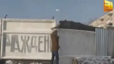 Zakon.kz, фото - Новости Zakon.kz от 04.12.2014 14:56