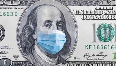 Businessman.ru, фото - Новости Zakon.kz от 04.04.2020 07:12