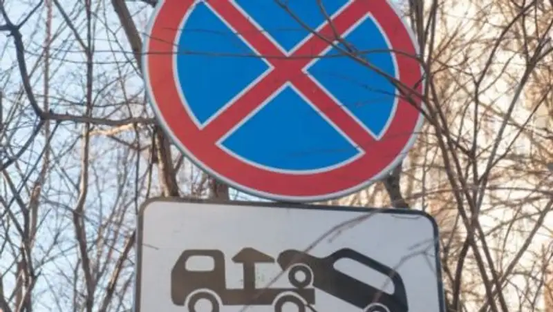 Полиция Алматы объявила о масштабной отработке "Парковка"