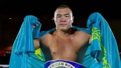 sports.kz, фото - Новости Zakon.kz от 23.05.2021 13:40