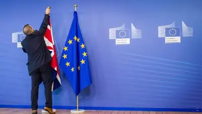 Zakon.kz, фото - Новости Zakon.kz от 25.06.2016 22:59