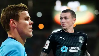 life.ru, фото - Новости Zakon.kz от 03.04.2019 22:54