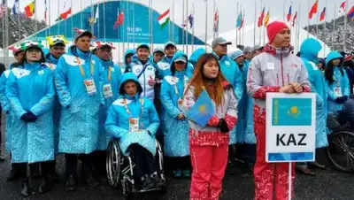 inform.kz, фото - Новости Zakon.kz от 08.03.2018 16:01