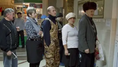 Zakon.kz, фото - Новости Zakon.kz от 09.12.2014 18:13