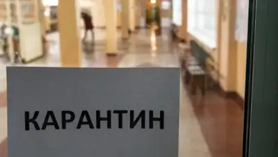 inform.kz, фото - Новости Zakon.kz от 28.08.2020 12:09