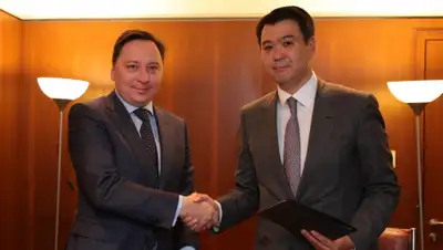 Самрук-Казына, фото - Новости Zakon.kz от 07.06.2019 18:55