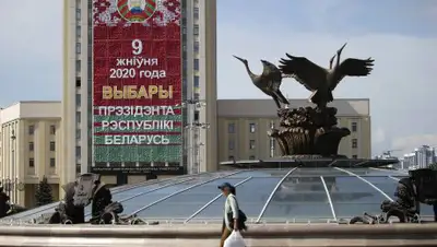 ТАСС, фото - Новости Zakon.kz от 09.08.2020 11:43