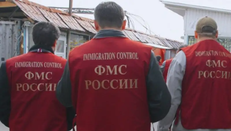 ФМС расследует дело против семьи уроженцев Казахстана, 1,5 месяца живущей в Шереметьево