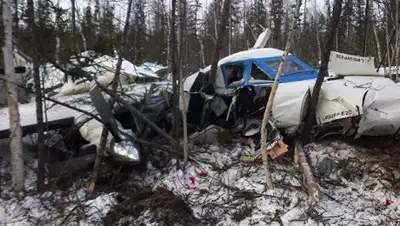 Zakon.kz, фото - Новости Zakon.kz от 16.11.2017 08:01