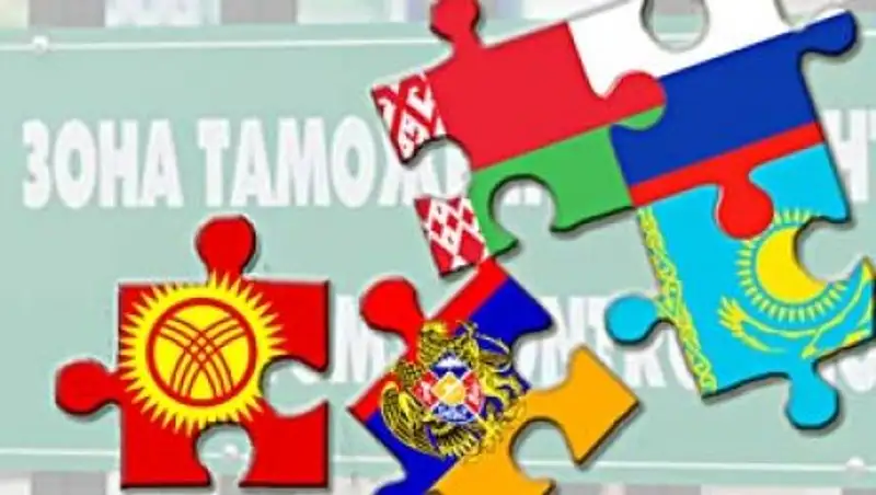 В проекте договора о Таможенном кодексе ЕАЭС насчитали 11 разногласий