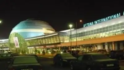 Скриншот, фото - Новости Zakon.kz от 23.06.2018 16:42