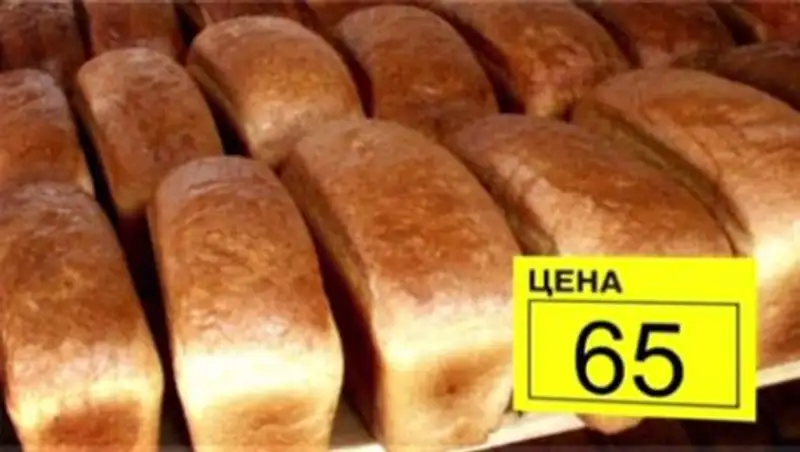 На 19 тенге подорожал хлеб в Петропавловске