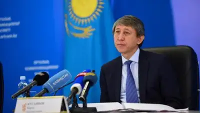 Zakon.kz, фото - Новости Zakon.kz от 27.05.2016 17:06