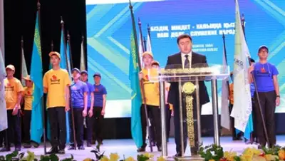 Zakon.kz, фото - Новости Zakon.kz от 10.12.2014 15:10