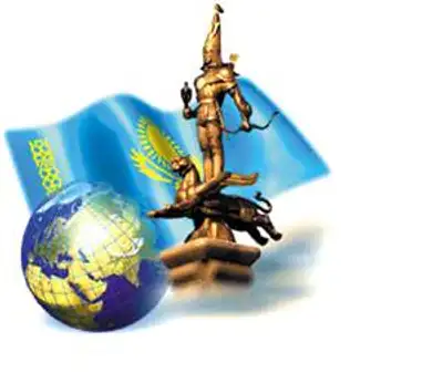 Zakon.kz, фото - Новости Zakon.kz от 13.12.2011 18:36