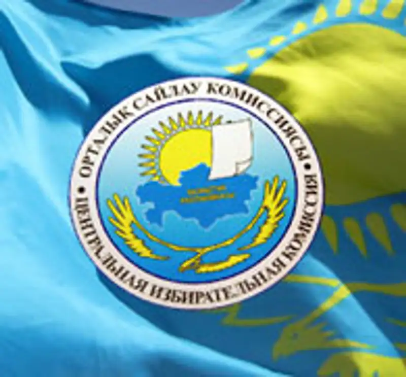 Сегодня в Казахстане проходят выборы в Мажилис Парламента РК