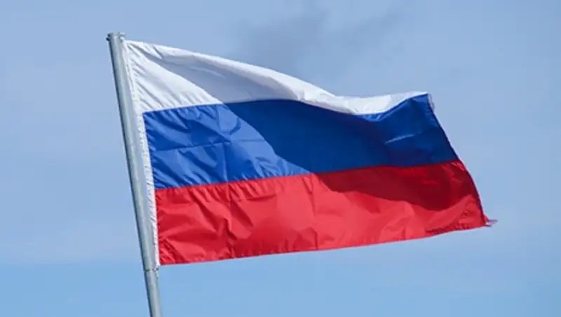 Bloomberg узнал о возможном переносе размещения российских евробондов  