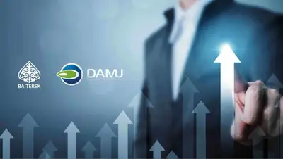 ДАМУ, фото - Новости Zakon.kz от 14.01.2022 11:08