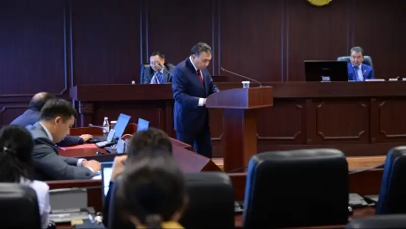 В Верховном Суде РК прошла пленарка