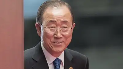 Zakon.kz, фото - Новости Zakon.kz от 30.01.2017 15:47