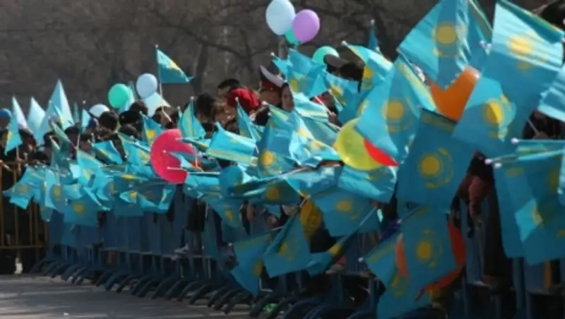 Zakon.kz