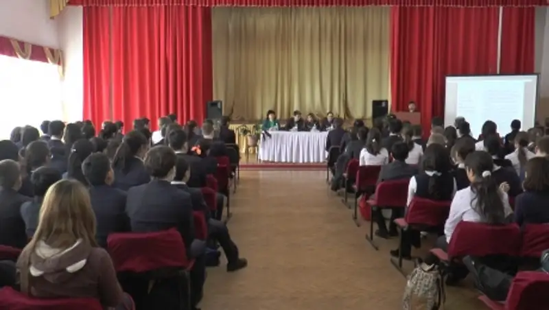 Полицейские Алматы разъяснили школьникам, чем чреват самовольный уход из дома