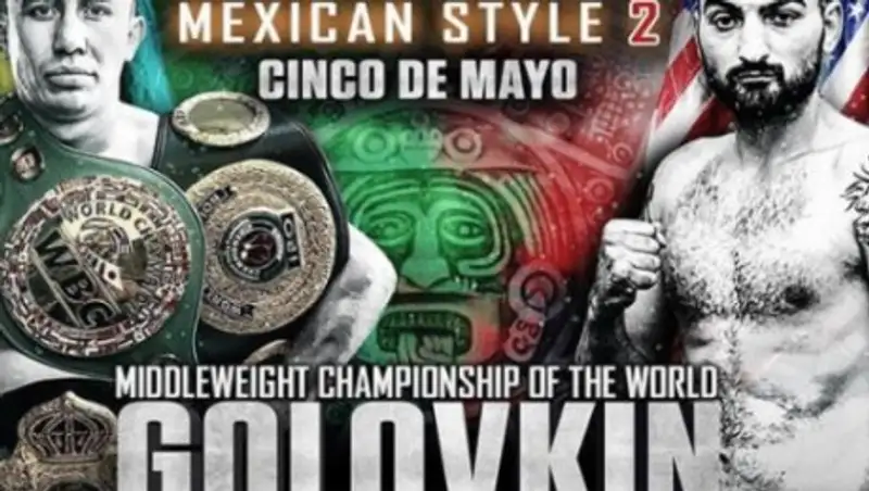 Объявлен весь андеркард боя Головкин - Мартиросян