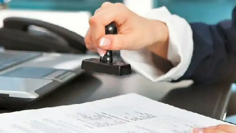 Алматинская область в лидерах по количеству поступивших заявлений на легализацию имущества