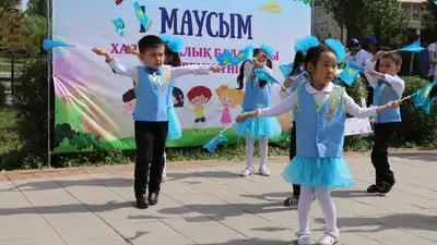 Казахстан День защиты детей праздник, фото - Новости Zakon.kz от 01.06.2023 18:24