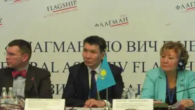 Zakon.kz, фото - Новости Zakon.kz от 26.05.2016 19:02