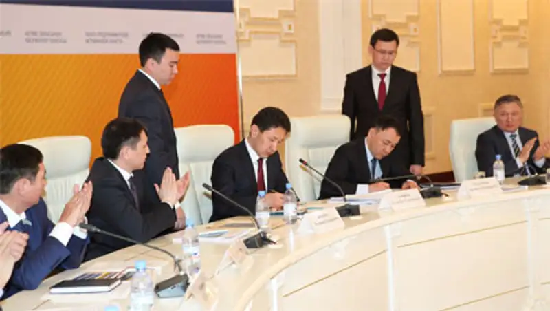 Акимат Актюбинской области и Палата предпринимателей подписали меморандум о сотрудничестве