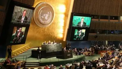 Zakon.kz, фото - Новости Zakon.kz от 22.12.2016 15:37