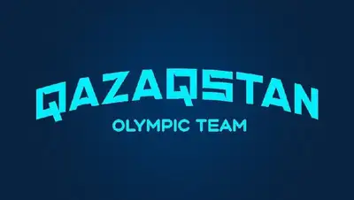 название страны на экипировке казахстанских олимпийцев
