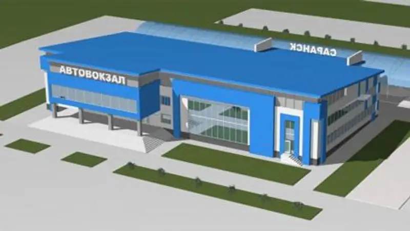 В Астане планируется строительство 2 автовокзалов