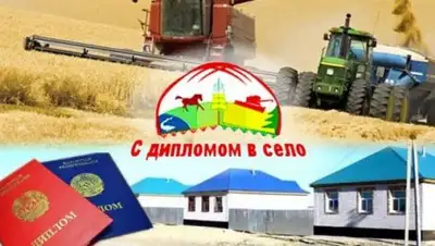 Zakon.kz, фото - Новости Zakon.kz от 10.10.2016 22:59