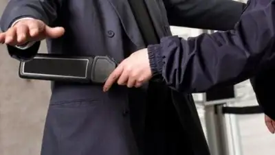 Zakon.kz, фото - Новости Zakon.kz от 01.03.2016 22:16