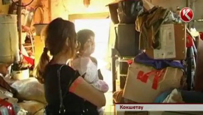 В Кокшетау многодетная семья после ливня осталась на улице