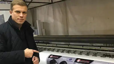 пресс-служба Фирузы Шариповой, фото - Новости Zakon.kz от 15.03.2019 21:10