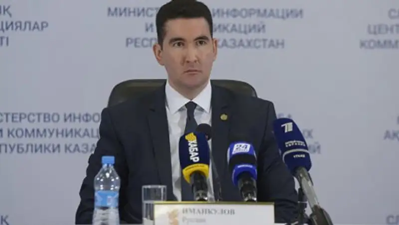 Мужчины в Казахстане тонут втрое чаще женщин - КЧС МВД РК