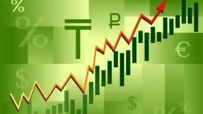 Zakon.kz, фото - Новости Zakon.kz от 25.03.2015 17:42