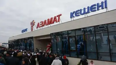 Zakon.kz, фото - Новости Zakon.kz от 30.10.2017 13:31